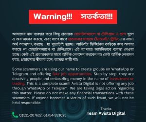 Best Digital Marketing Agency in Bangladesh