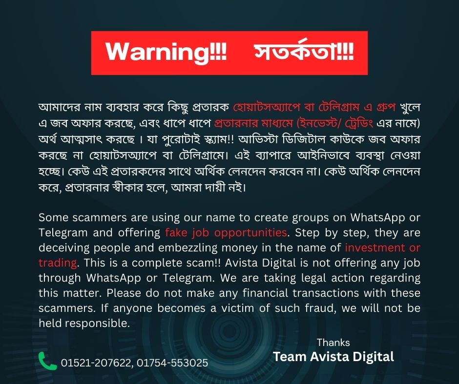#1  Web Design, SEO and Digital Marketing Agency in Bangladesh